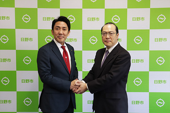 東京都日野市と相互協力・連携に関する包括協定を締結しました