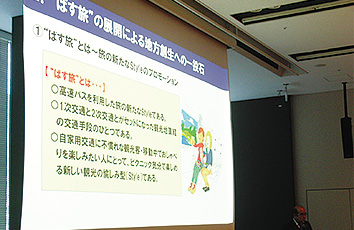 当日の様子06