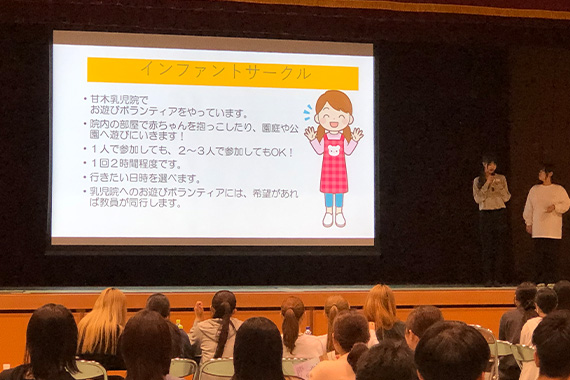 当日の様子09