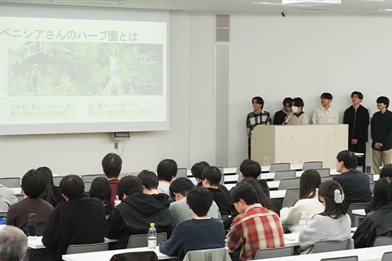 経済学部ゼミ研究報告会を実施しました