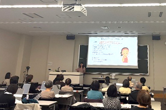 Teikyo Kenko Hiroba held a health seminar entitled "Skin Care Aimed at Maintaining and Promoting Health - Live a Lively Life with Daily Skin Care"