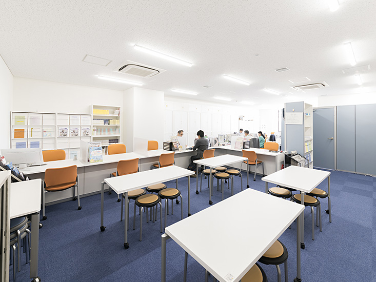 Teaching Center