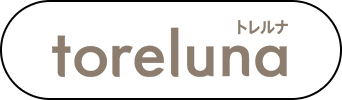 toreluna トレルナ