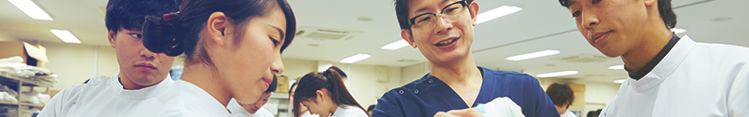 柔道整復学科 帝京大学