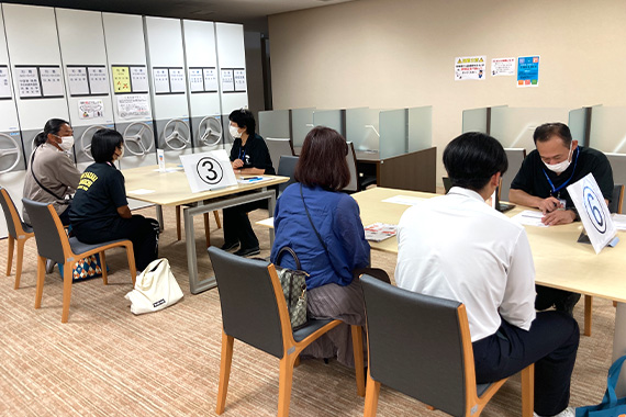 個別相談