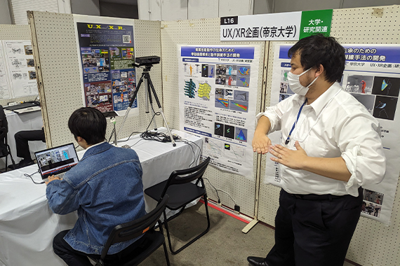 当日の様子04