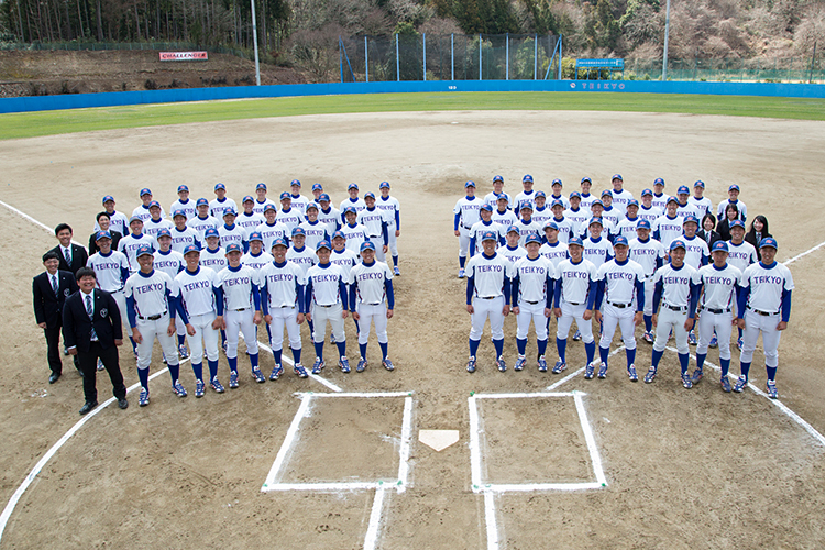 Group photo of baseball club
