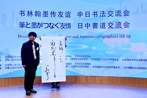 当日の様子02