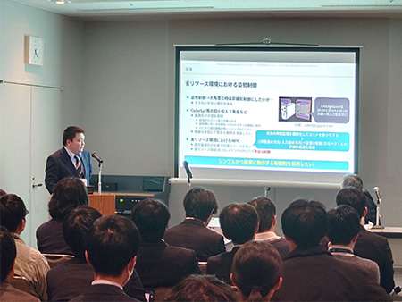 2025 第69回宇宙科学技術連合講演会