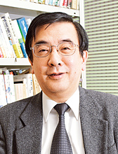 Kiyotada Tsutsui, Director of the Faculty of Liberal Arts