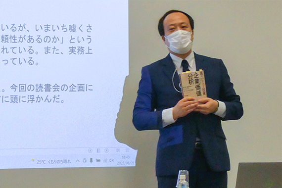 当日の様子01