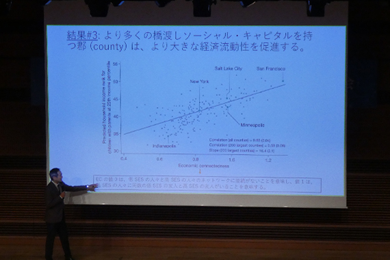 当日の様子09