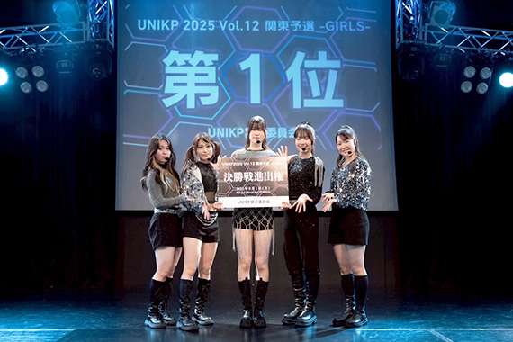 帝京大学ダンスサークルCouleur Libreが大学対抗K-POPカバーダンスコンテストで初優勝しました