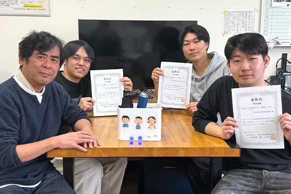 理工学部の学生が発明・工夫作品コンテストで学会長賞を受賞しました