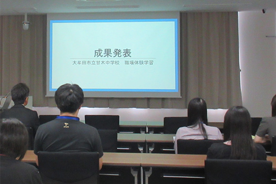 当日の様子06