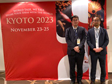 International Conference ACCMES2023