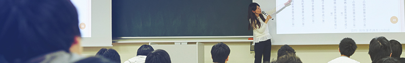 経済学科