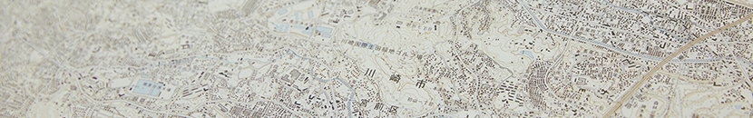史学・文化遺産学専攻