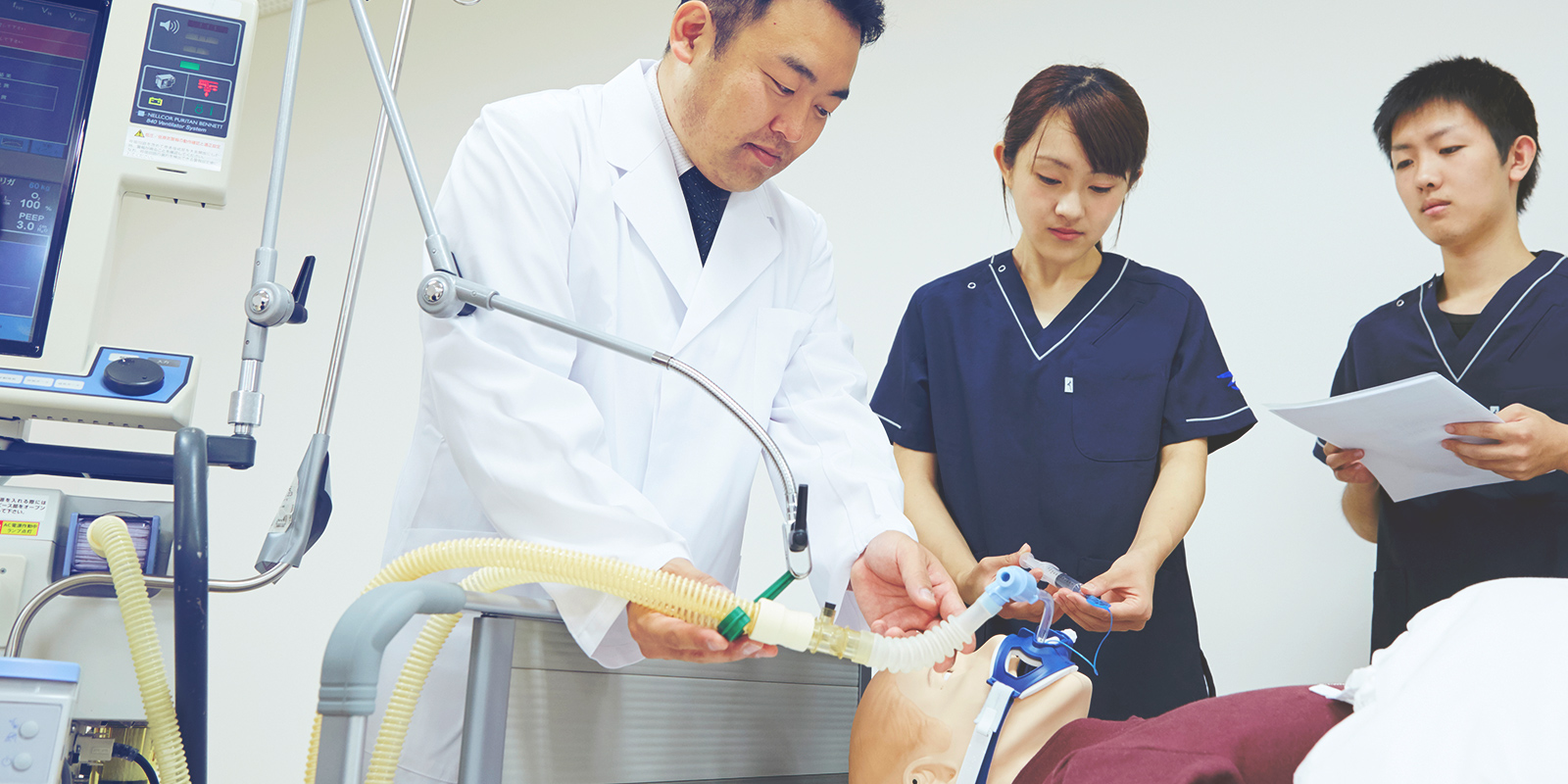 福岡医療技術学部 帝京大学