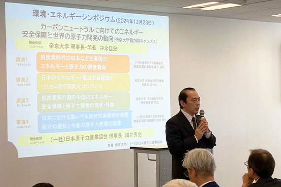 当日の様子01