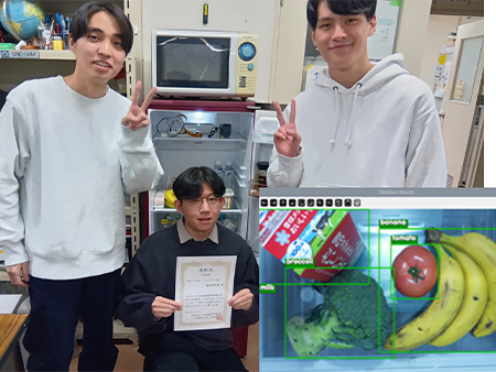大学生発明工夫コンテスト2026 最優秀賞