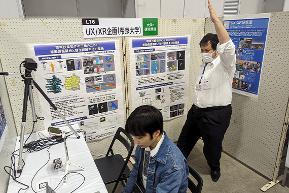 当日の様子05