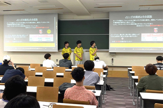BVB海外スポーツマネジメント研修 成果報告会