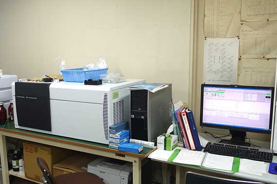 Mass Spectrometer
