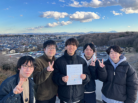 2024つくば市長賞