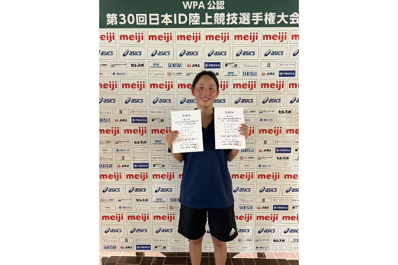 第30回日本ID陸上競技選手権大会（兼）パラ陸上競技記録会に出場した法学部の学生が日本記録を更新しました