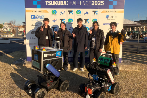 山根研究室がつくばチャレンジ2025の実験走行および本走行に参加しました