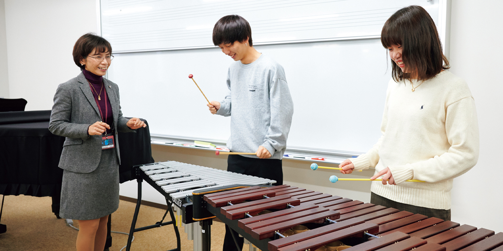 教育学部