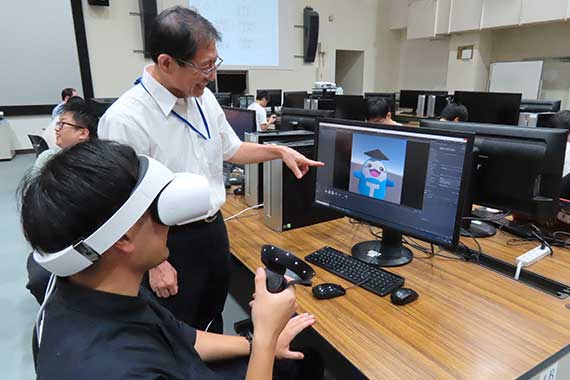 Media Lab