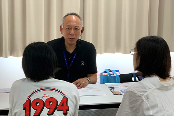 学科説明