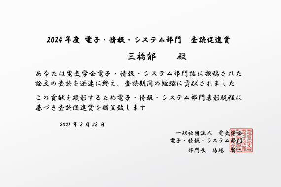 画像02
