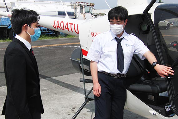 航空宇宙工学科ヘリパイロットコースの対面式を行いました 帝京大学