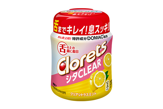 帝京大学の保有特許を活用した商品「クロレッツ シタCLEAR」および「UHAシタクリアタブレットクリアピーチ」が全国販売されます