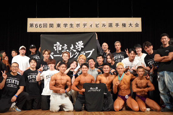 バーベルクラブの学生が関東学生選手権大会で入賞し、全日本学生選手権大会への出場権を獲得しました