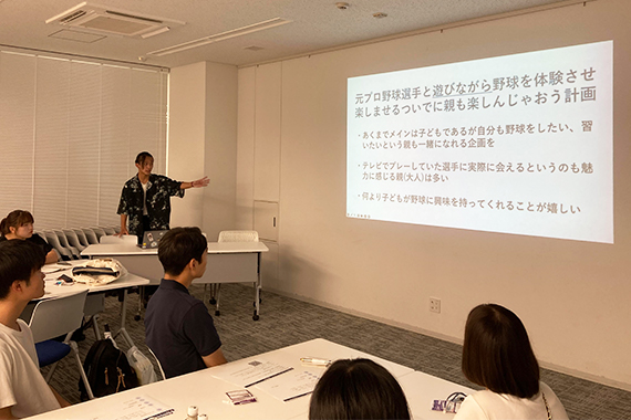 当日の様子02
