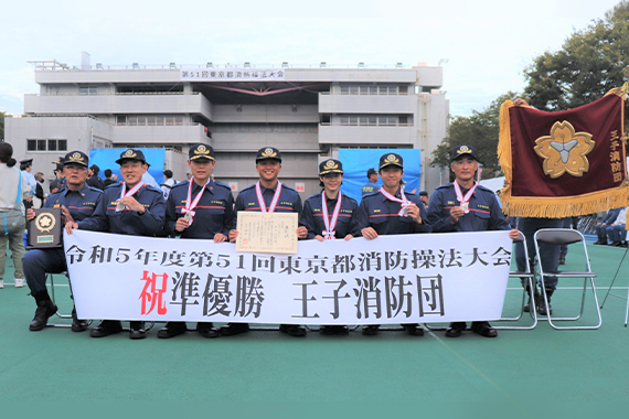 第51回東京都消防操法大会で医療技術学部の学生が準優勝を果たしました