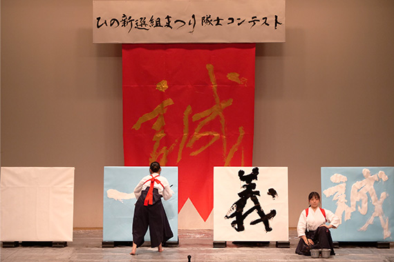 当日の様子01