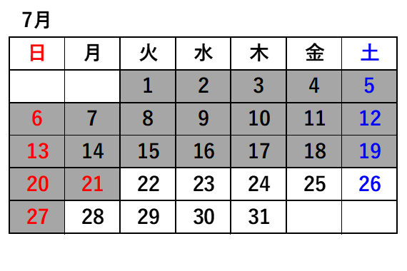 soudankai_202507.png