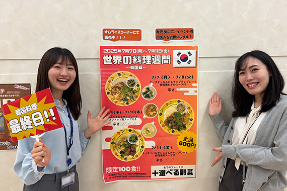 当日の様子04