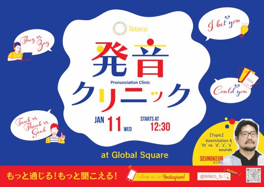 Event 02