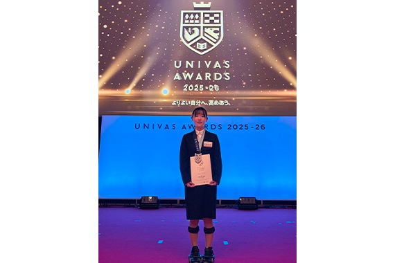 「UNIVAS AWARDS 2025-26」パラアスリート・オブ・ザ・イヤー優秀賞を受賞しました