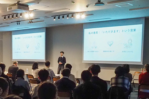 学長杯日本語プレゼンテーションコンテスト
