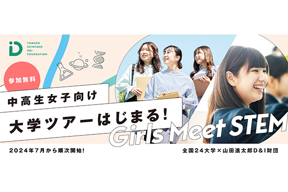画像01