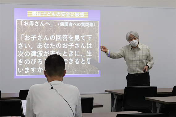 東日本大震災「釜石の奇跡」を題材にした防災教育について外部講師による講演を行いました
