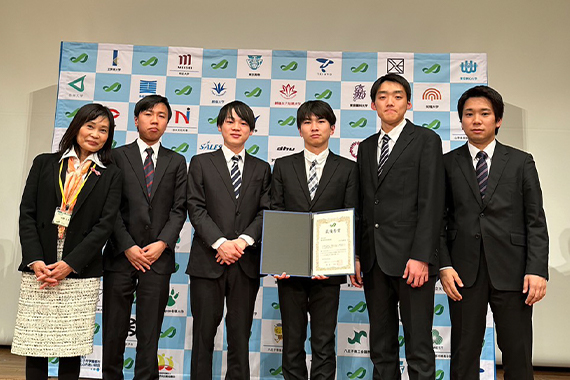 経済学部の学生が第15回大学コンソーシアム八王子学生発表会にて最優秀賞を受賞しました