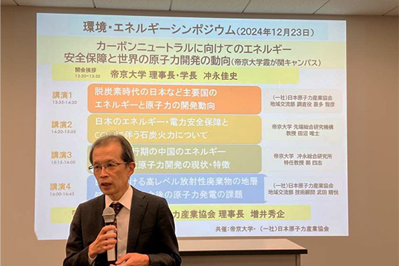 当日の様子07